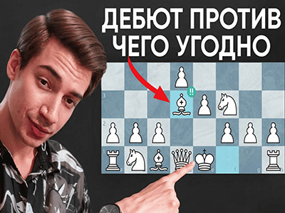 Кирилл Клюкин | Дебют за белых (2026) PCRec [AD] [RU]