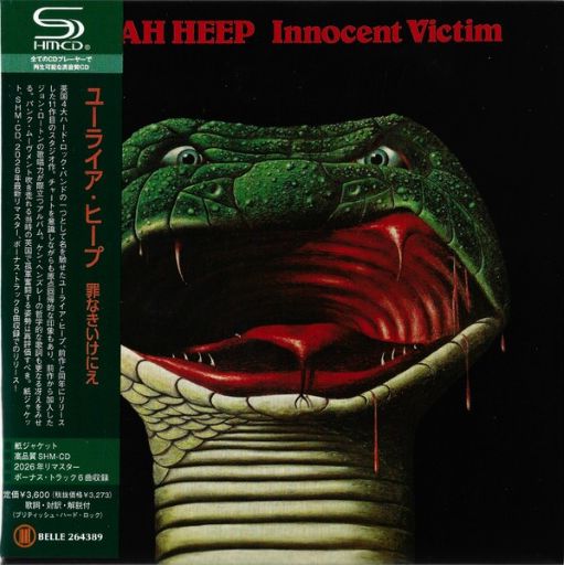 Uriah Heep - Innocent Victim (1977) Japanese Edition, SHM-CD, Reissue, Remastered, 2026, Belle Antique [FLAC|Lossless|image + .cue] <Hard Rock>