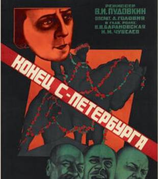 Конец Санкт-Петербурга (1927) WEBRip [H.264/1080p]