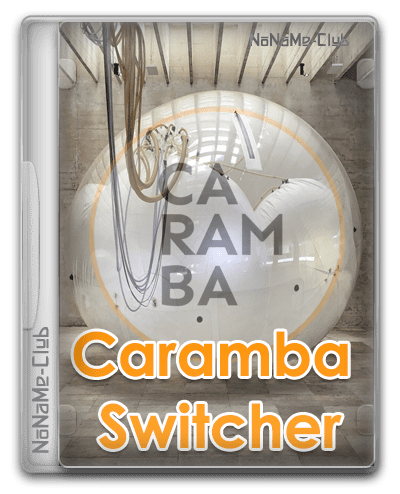 Caramba Switcher Lab 2026.05.19 [Ru]