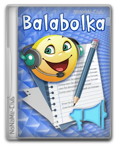 Balabolka 2.15.0.917 + Portable [Multi/Ru]
