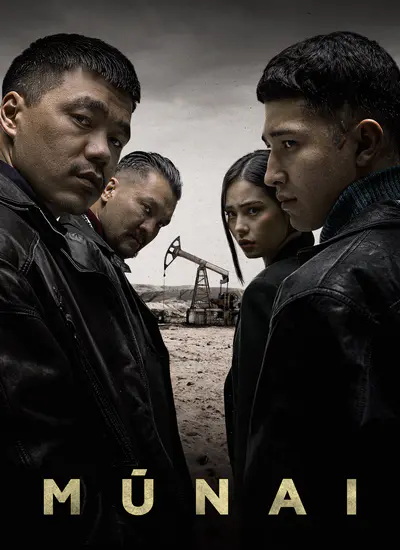 Мунай (2025) WEBRip [H.264/1080p] (сезон 1, серии 1-12 из 12)