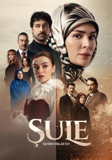Шуле / Sule (2026) WEB-DLRip [H.264/720p] (сезон 1, серии 1-10 из 10) AlisaDirilis