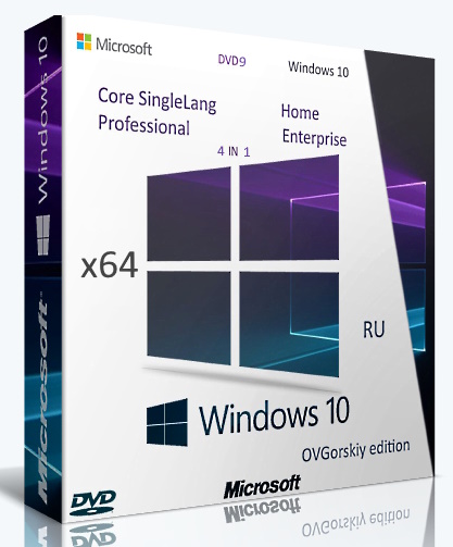 Microsoft® Windows® 10 x64 Ru 22H2 4in1 Upd 07.2026 by OVGorskiy