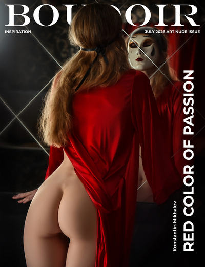 Журнал | BOUDOIR Inspiration (ARTISTIC NUDE) (июль 2026) [PDF] [EN]