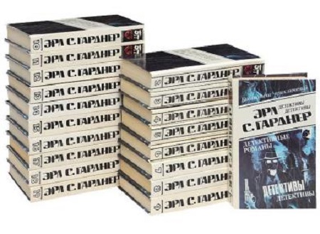 Эрл Гарднер | Сборник детективов (2026) [MP3, Александр Большешальский]