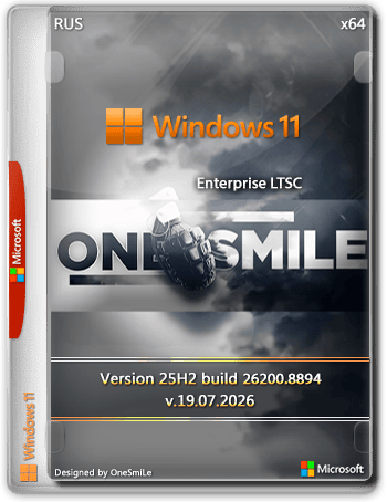 Windows 11 LTSC by OneSmiLe [26200.8894] [Ru]