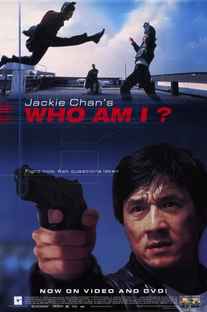 Кто я? / Ngo si seoi / Who Am I? (1998) UHD BDRip [AV1/2160p] [4K, HDR10, 10-bit] [Extended Cut]