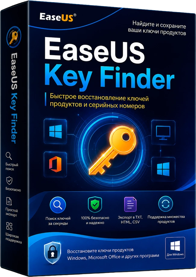EaseUS Key Finder Pro 4.1.7 Portable by 7997 [En]