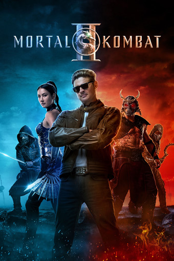 Мортал Комбат 2 / Mortal Kombat II (2026) WEB-DLRip [AV1/1080p]