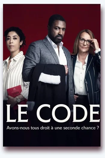 Кодекс / Le Code (2021–2023) WEB-DL [H.264/1080p] (сезон 1-2, серии 1-12 из 12) Тайм Медиа Групп