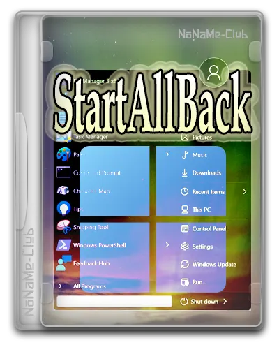 StartAllBack 3.9.24 / StartIsBack++ 2.9.21 (2.9.1) / StartIsBack+ 1.7.6 RePack by KpoJIuK [Multi/Ru]