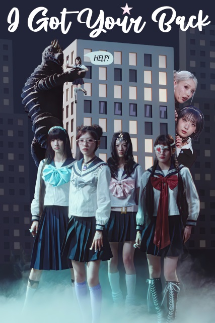 ILLIT - I Got Your Back (Feat Hana) (2026) WEBRip [H.265/2160p]