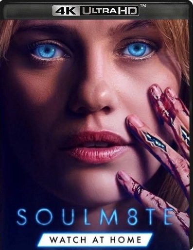 СОУЛМ8ЙТ / Soulm8te (2026) WEB-DL [H.265/2160p] [4K, SDR, 8-bit] [MVO]