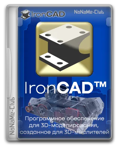 IronCAD 2027 v29.0 SP1 [En]